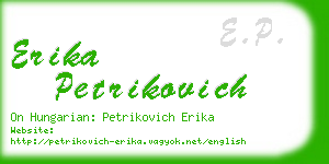 erika petrikovich business card